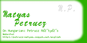 matyas petrucz business card